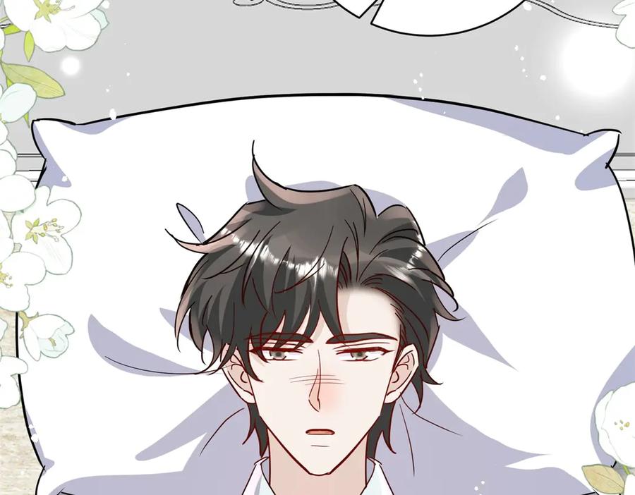 折腰 第120话 终局 第104页