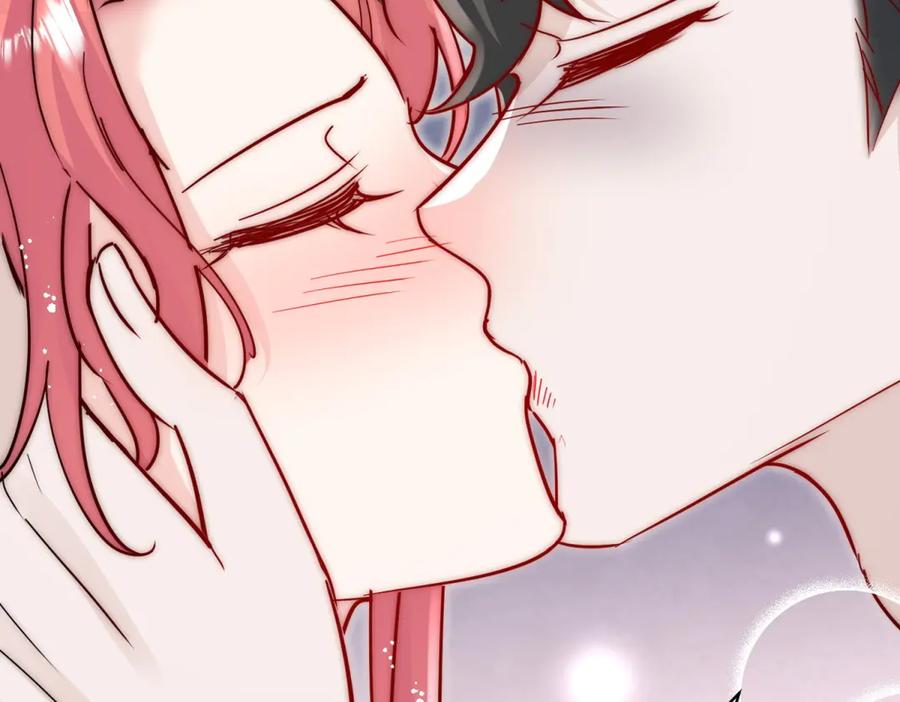折腰 第120话 终局 第78页