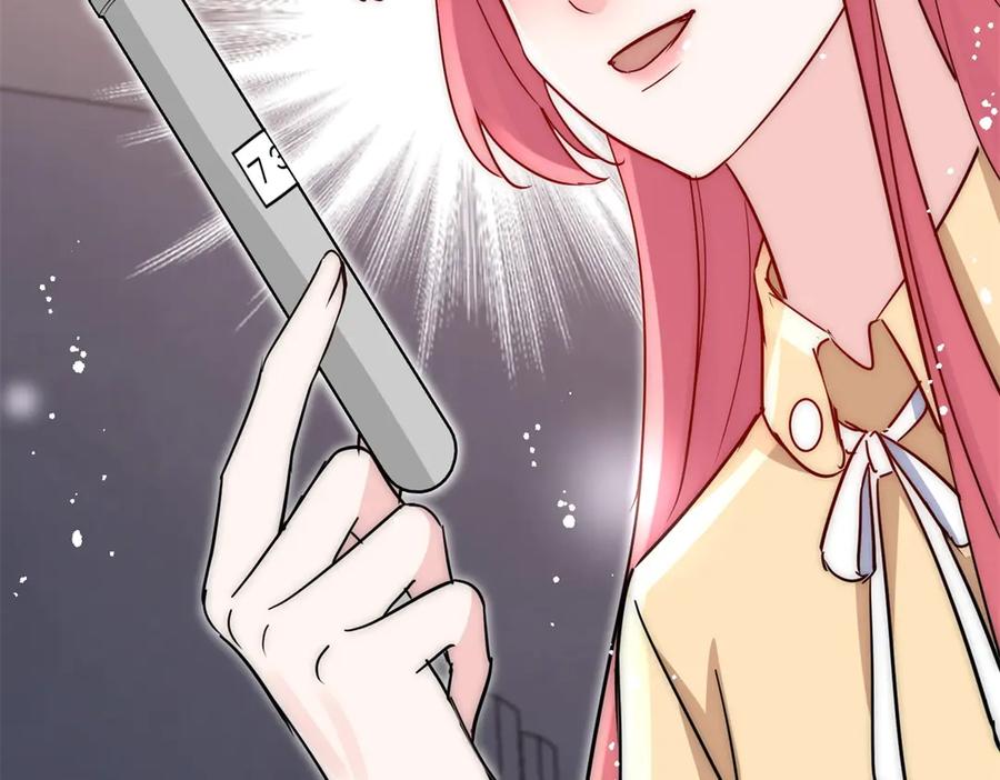 折腰 第120话 终局 第100页