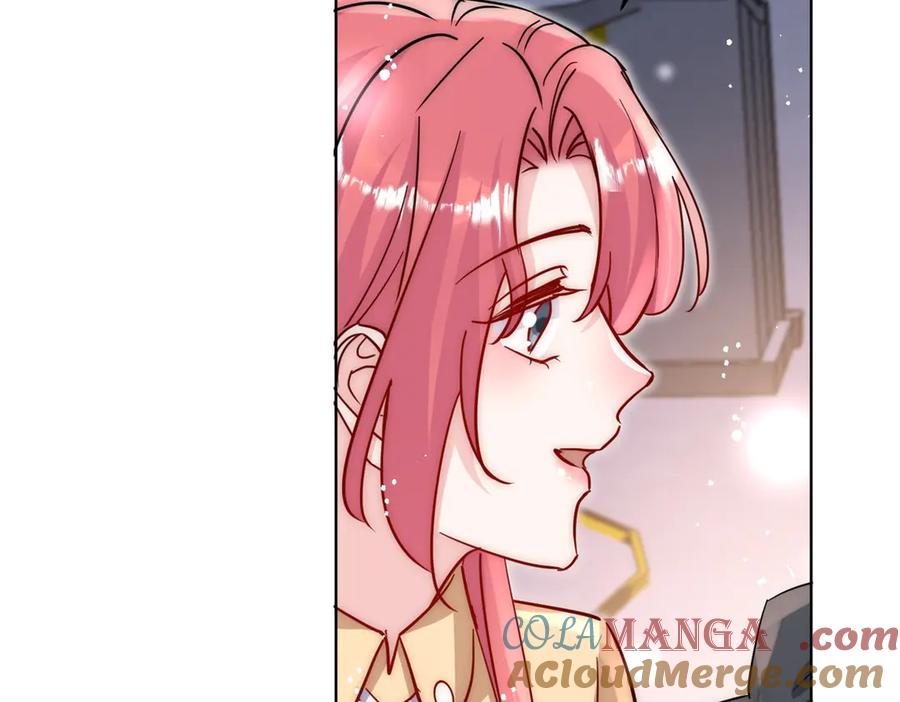 折腰 第120话 终局 第89页