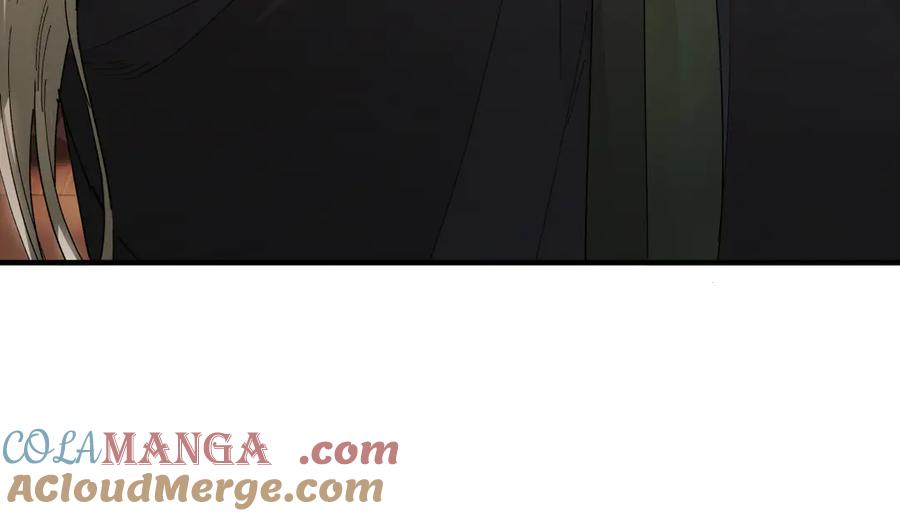 意中人 第二十九话 召见 第33页