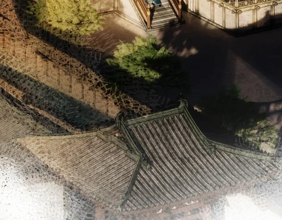 意中人 第二十九话 召见 第24页