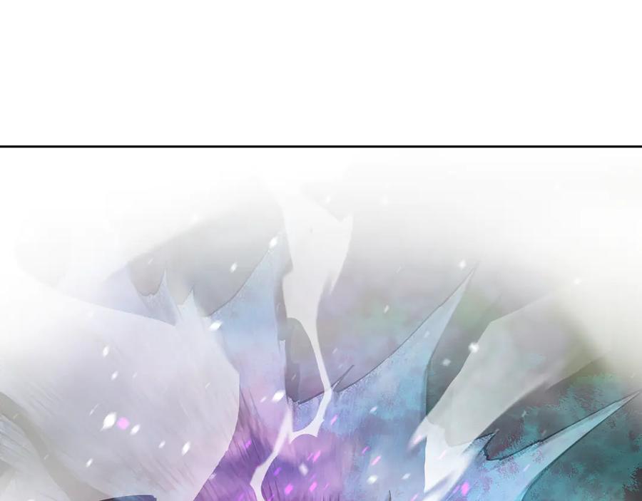 我能看到禁区规则 - 第34话 异能100% - 第84张图