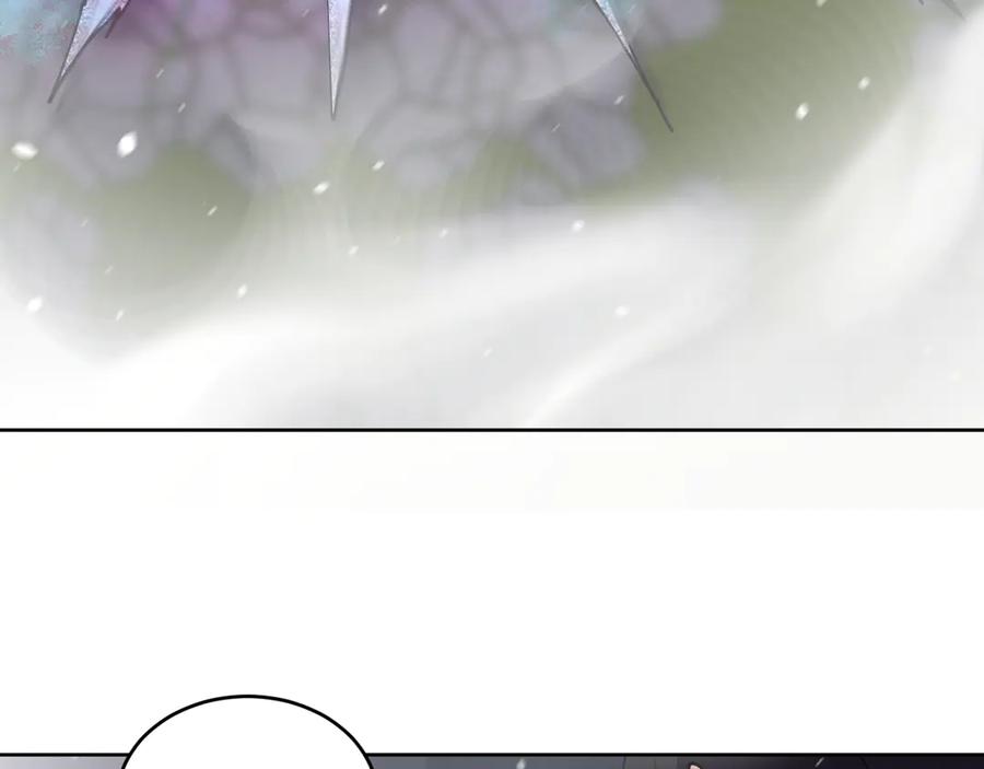 我能看到禁区规则 - 第34话 异能100% - 第86张图