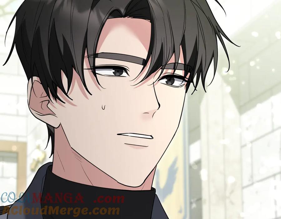 《小姐不愿意》第43话 撇清关系 第37页