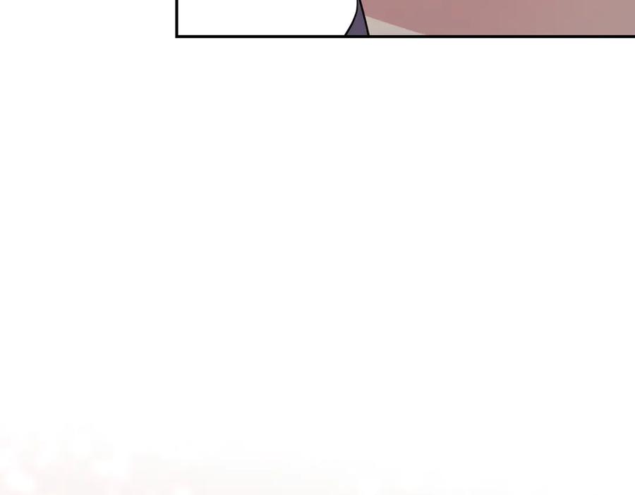《小姐不愿意》第43话 撇清关系 第24页