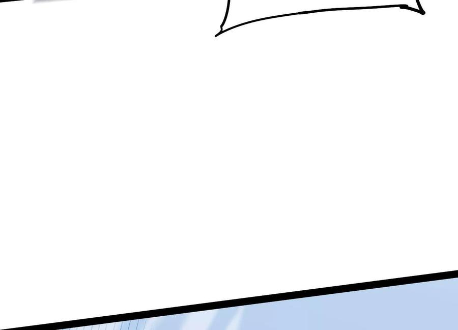 诡斩猎人 第60话 失去价值 第95页