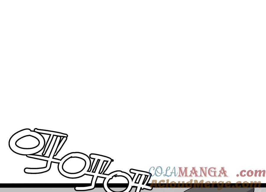 诡斩猎人 第60话 失去价值 第5页