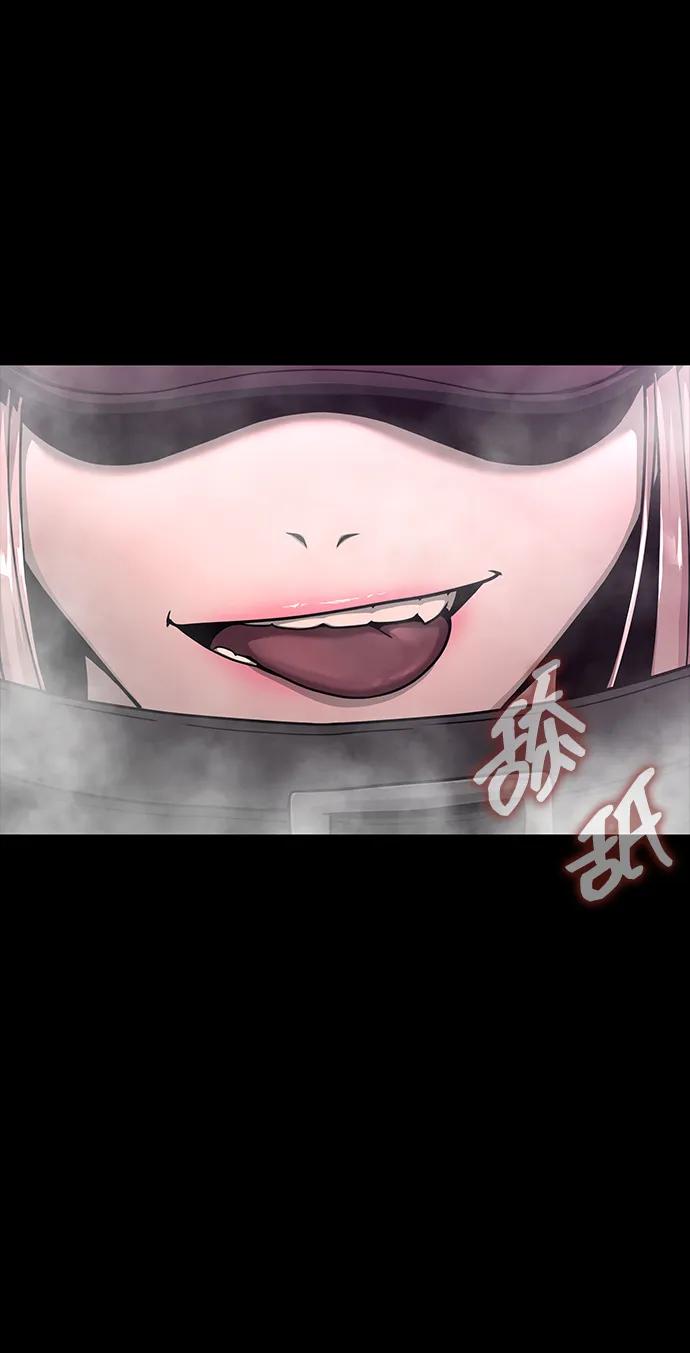 《吞噬钢铁的玩家》[第64话] 你被逮捕了！ 第6页