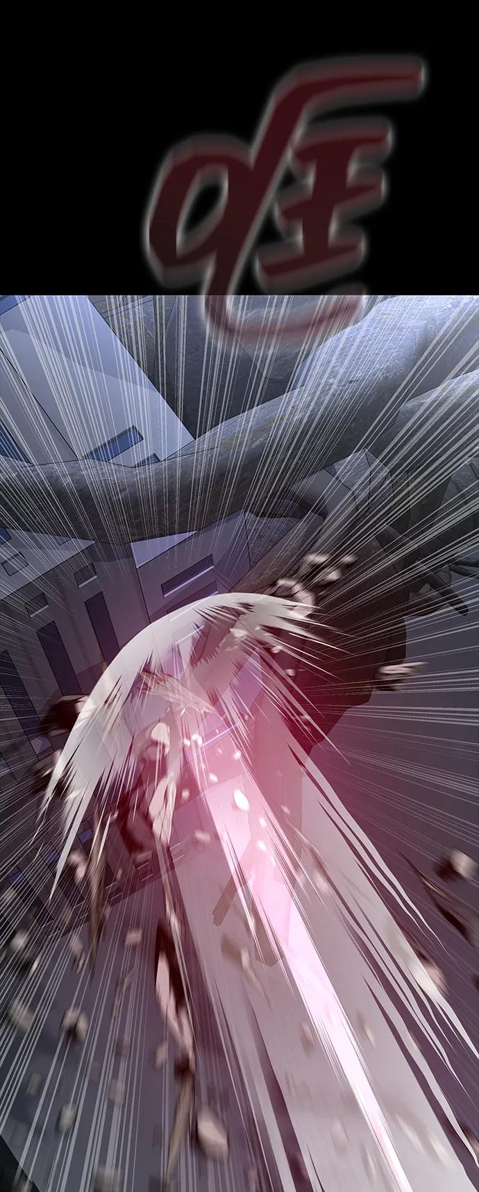 《吞噬钢铁的玩家》[第64话] 你被逮捕了！ 第79页