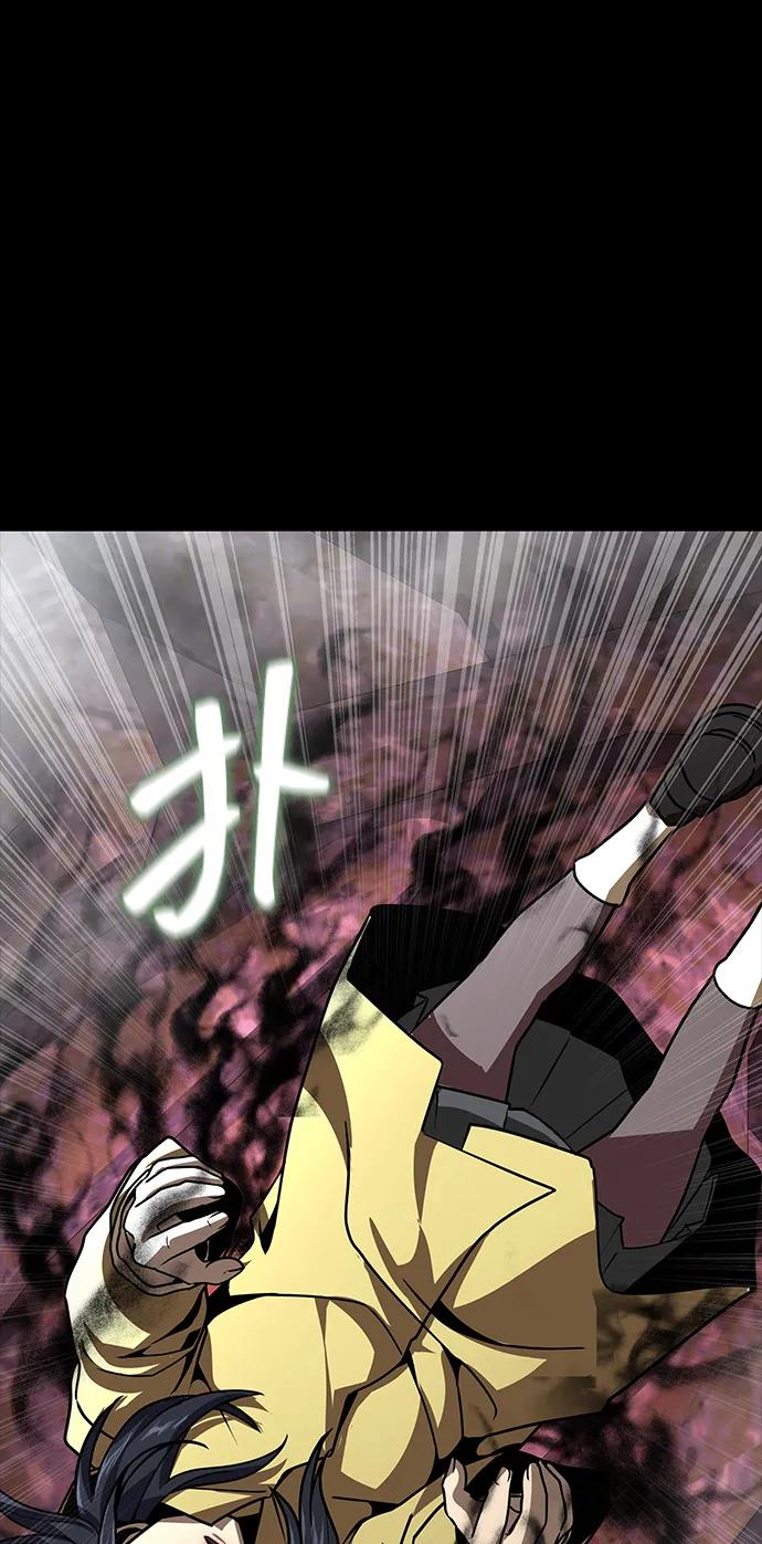 《吞噬钢铁的玩家》[第64话] 你被逮捕了！ 第46页