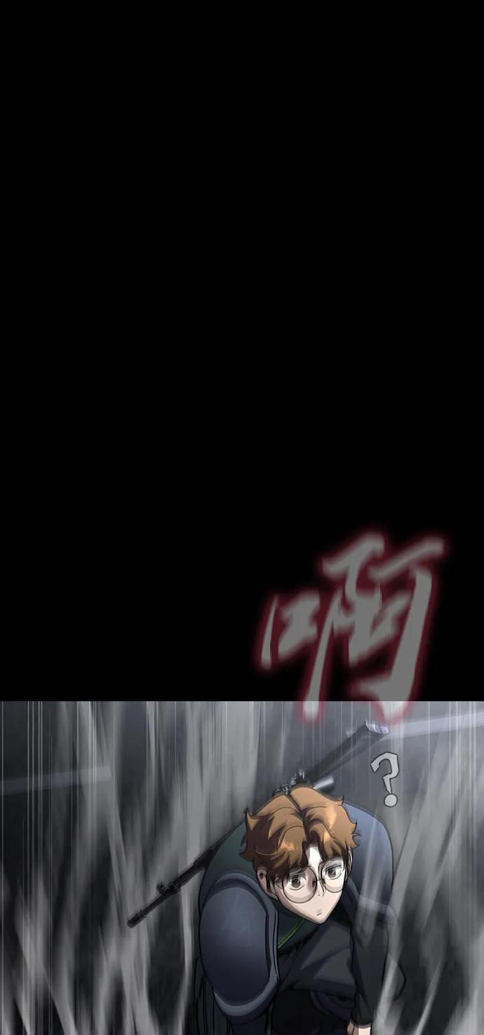 《吞噬钢铁的玩家》[第64话] 你被逮捕了！ 第35页