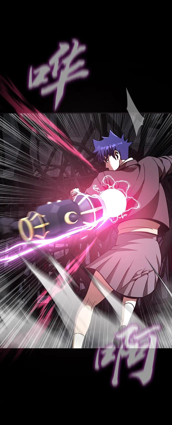 《吞噬钢铁的玩家》[第64话] 你被逮捕了！ 第59页