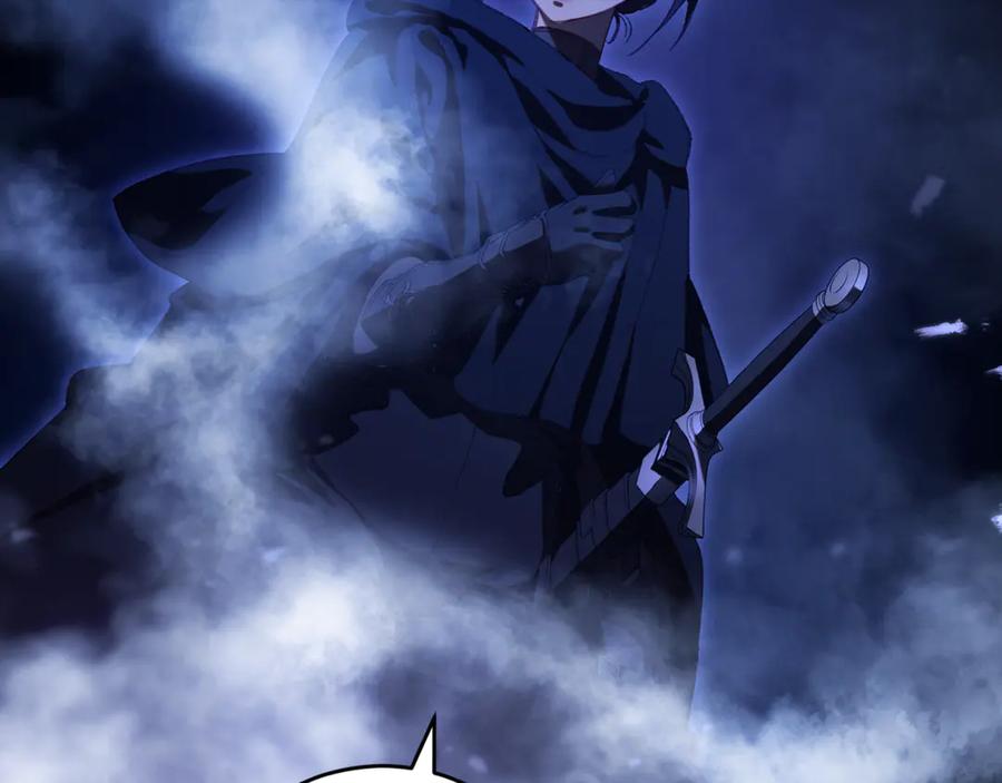 混球的姐姐 第84话 计划有变 第124页