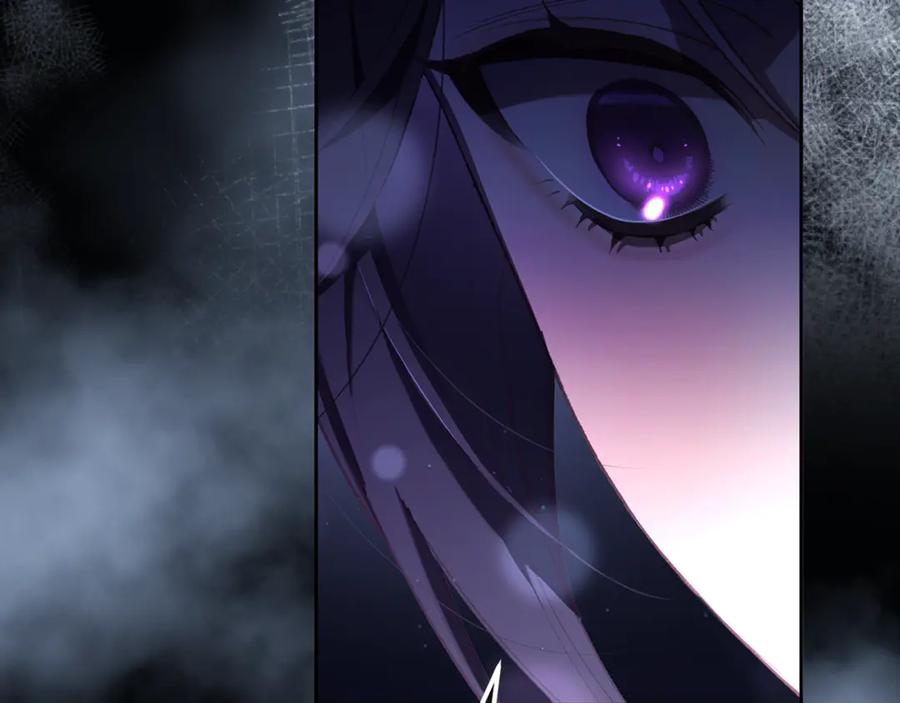混球的姐姐 第84话 计划有变 第102页
