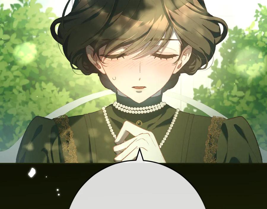 混球的姐姐 第84话 计划有变 第79页