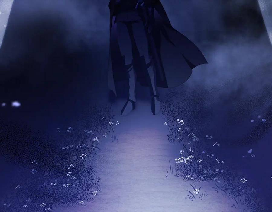 混球的姐姐 第84话 计划有变 第144页