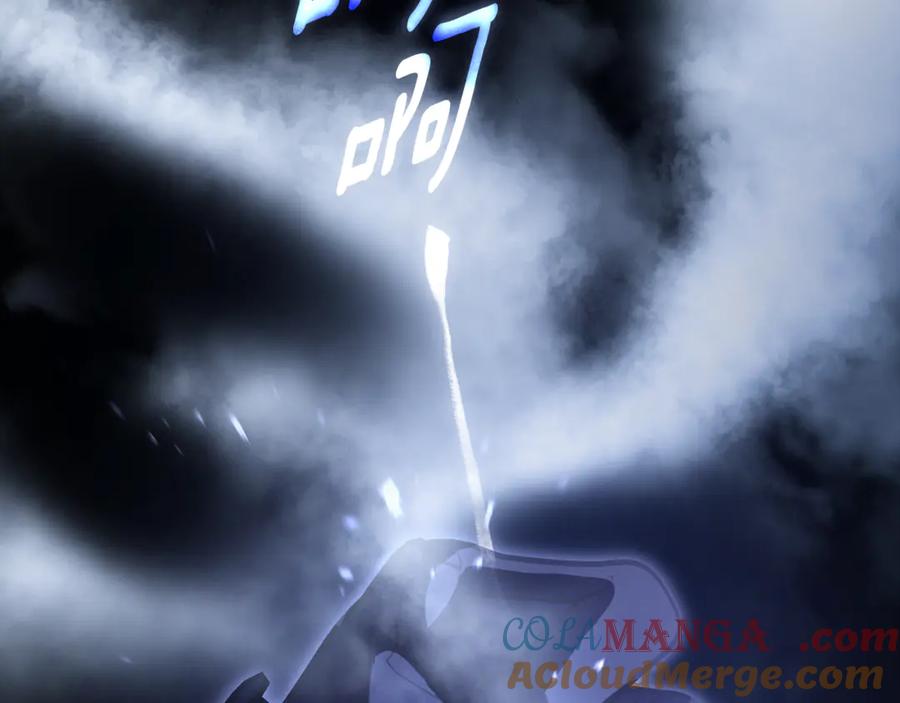 混球的姐姐 第84话 计划有变 第113页