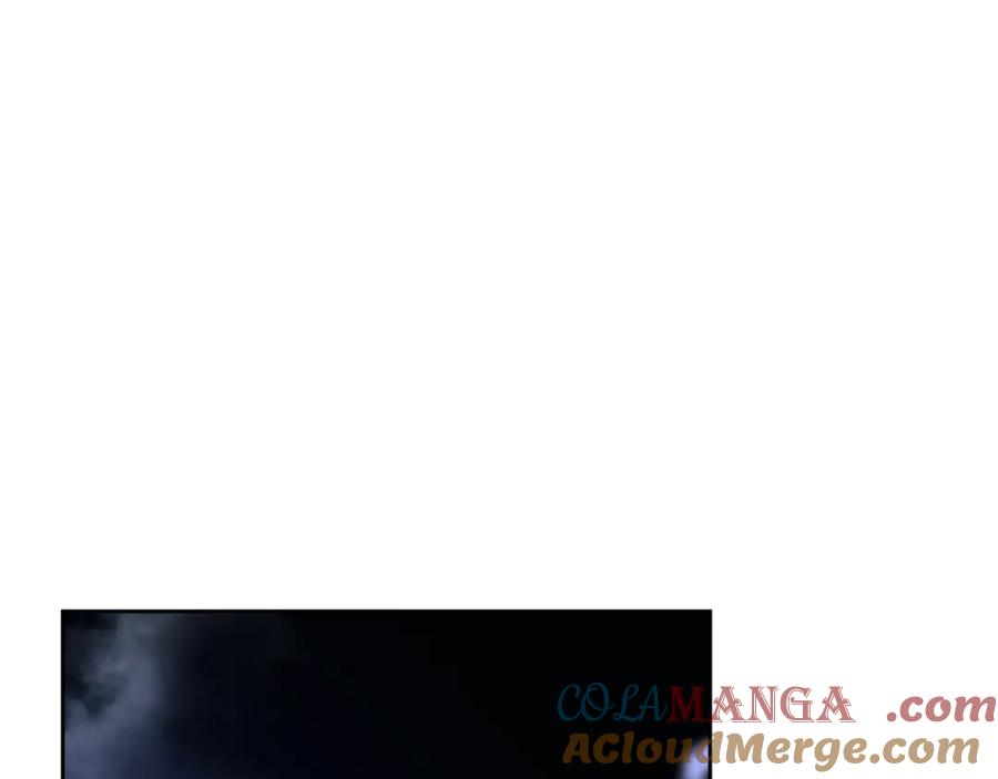 混球的姐姐 第84话 计划有变 第133页