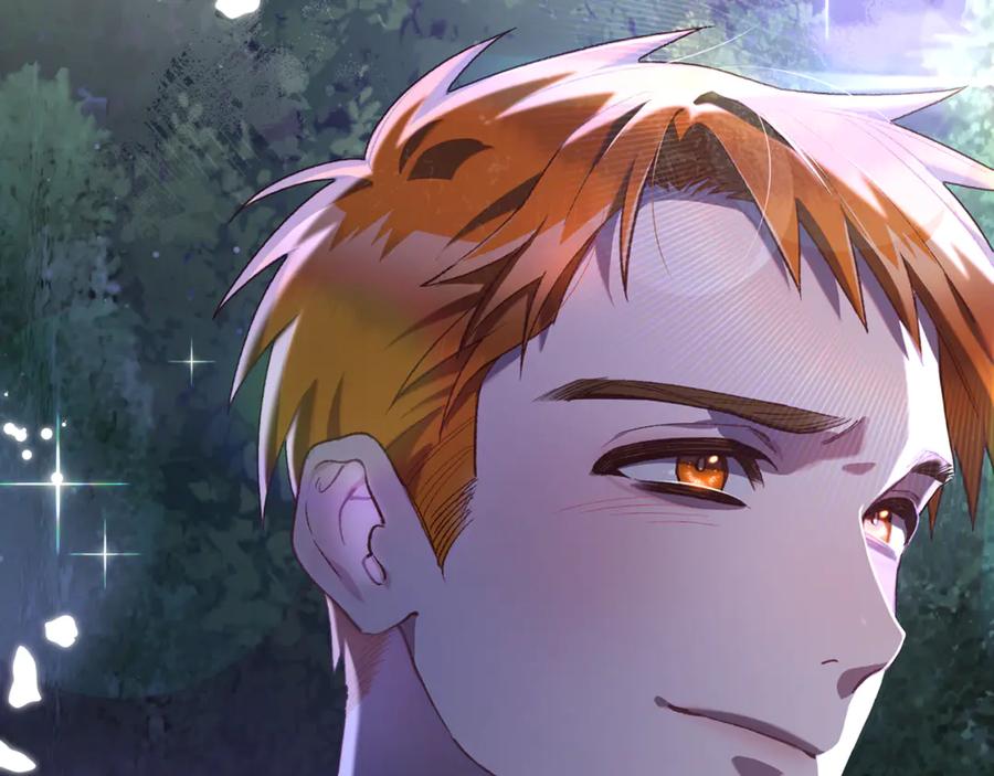 混球的姐姐 第84话 计划有变 第82页
