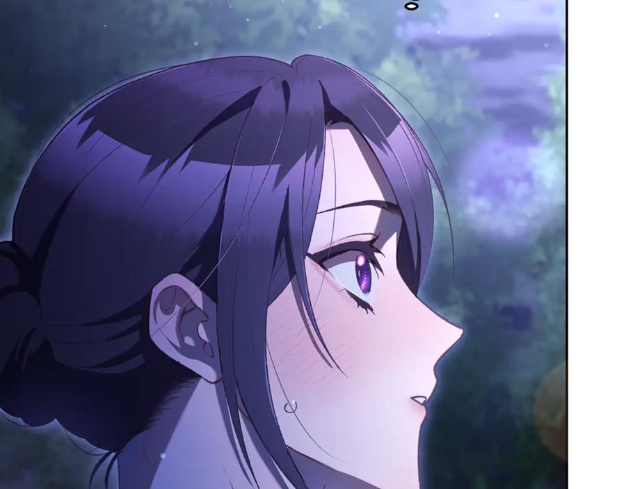 混球的姐姐 第84话 计划有变 第62页