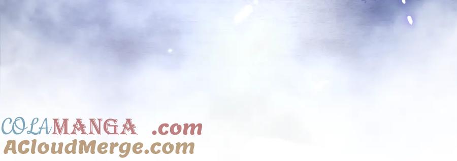 混球的姐姐 第84话 计划有变 第141页