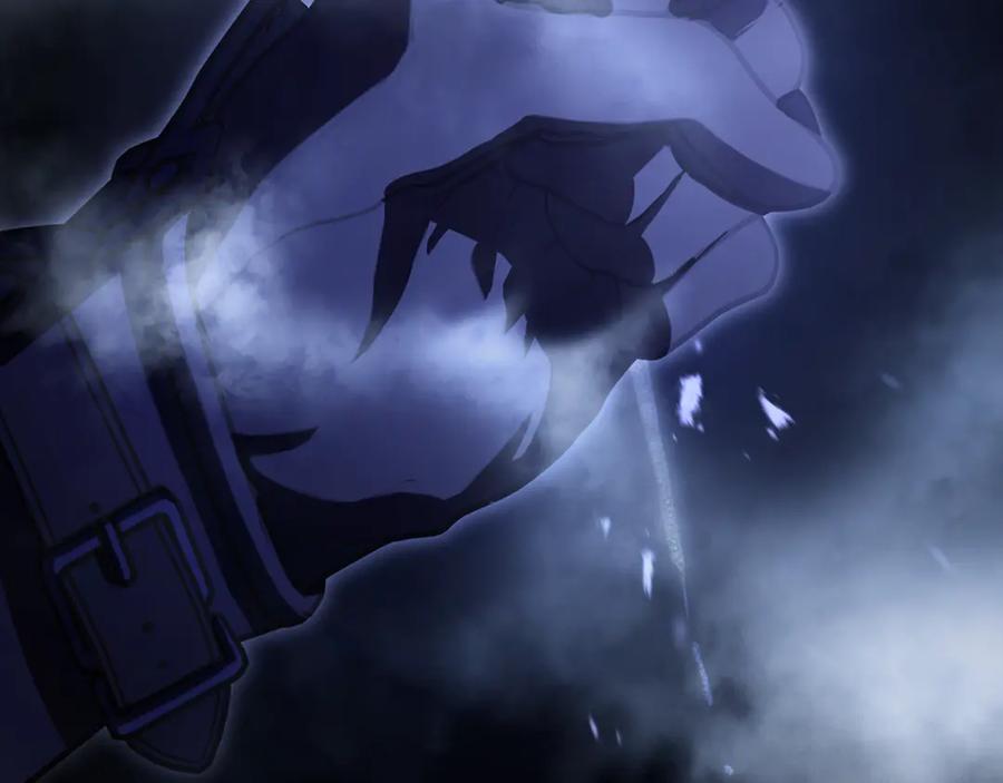 混球的姐姐 第84话 计划有变 第114页