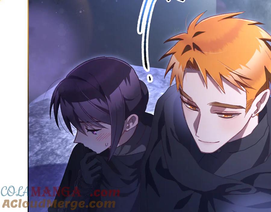 混球的姐姐 第84话 计划有变 第69页