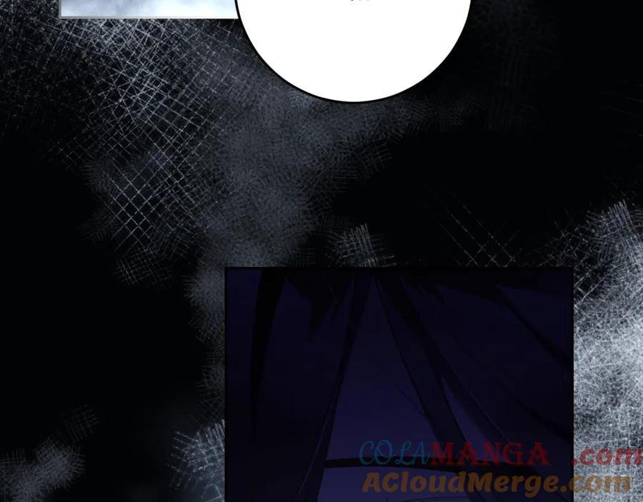 混球的姐姐 第84话 计划有变 第101页