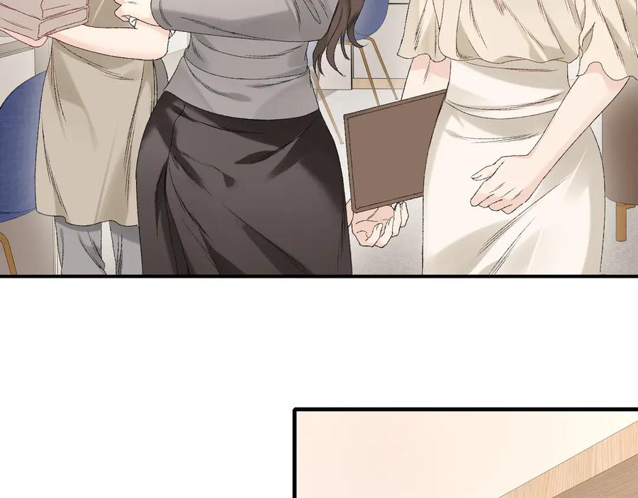 完美爱豆沦陷手册 - 第9话 什么！服装被偷跑？ 第87页