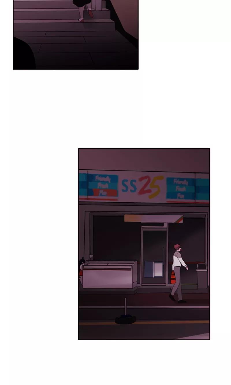 《月亮》第13话 成功着陆 第12页
