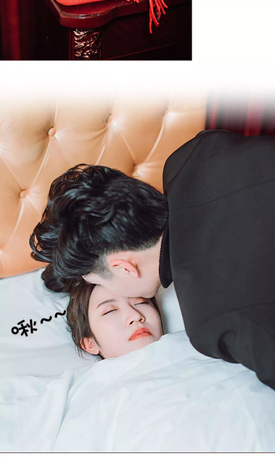 《强宠司令老公好心机》第19话 第16页