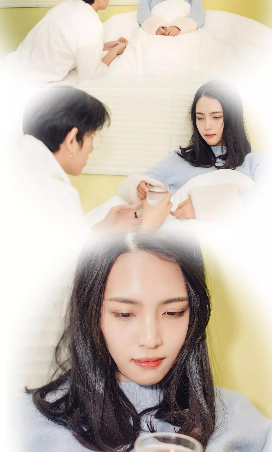 《想跟你在一起》第19话 第14页