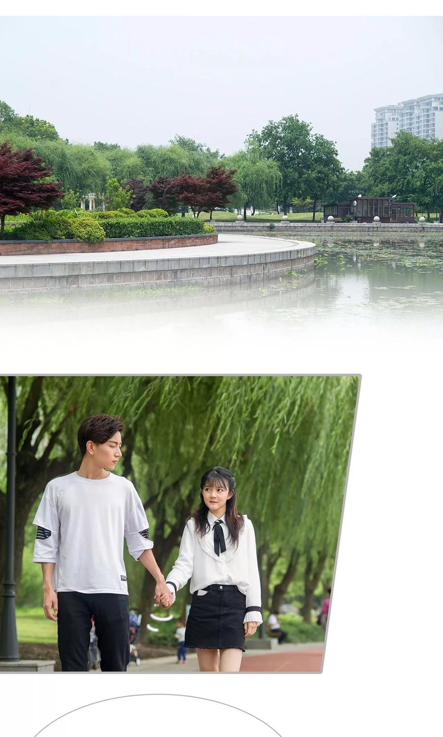 《强娶豪夺：前夫请走开》第23话 第20页