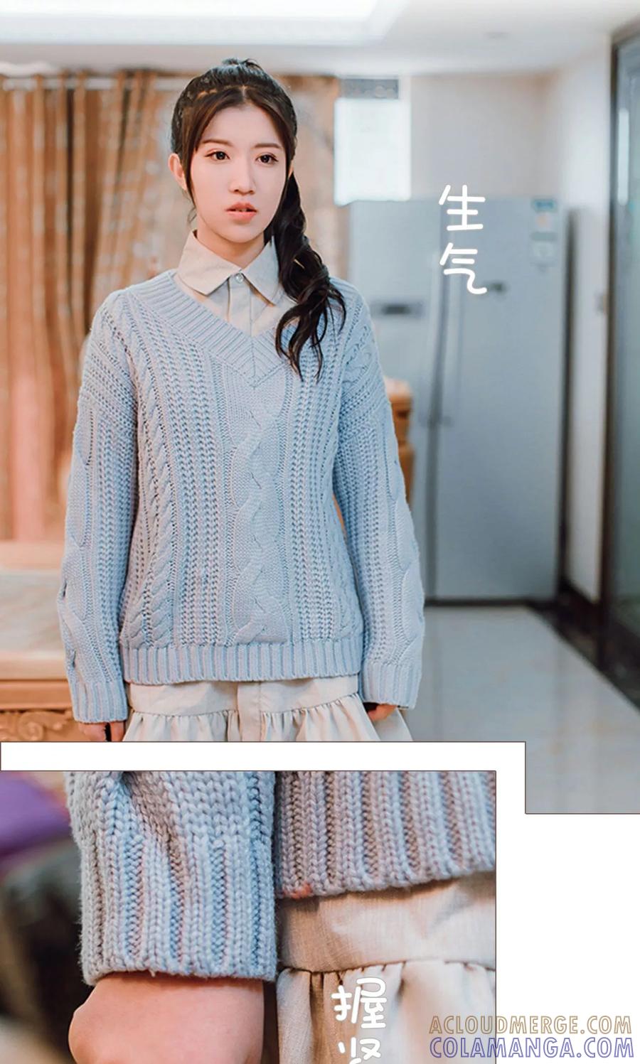 《强宠司令老公好心机》第25话 第23页