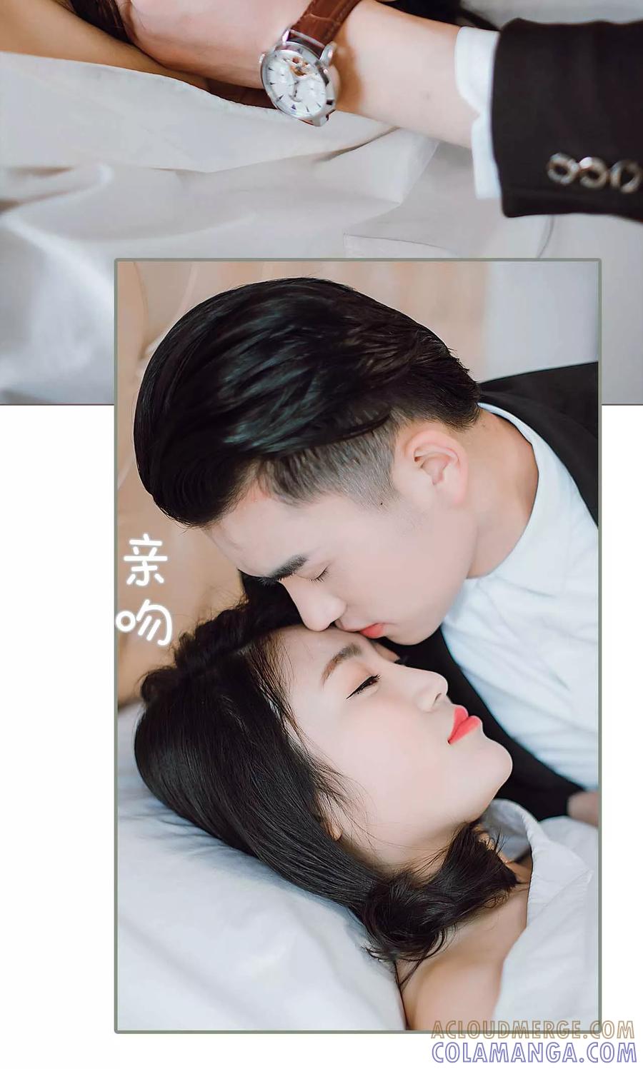 《强宠司令老公好心机》第26话 第21页