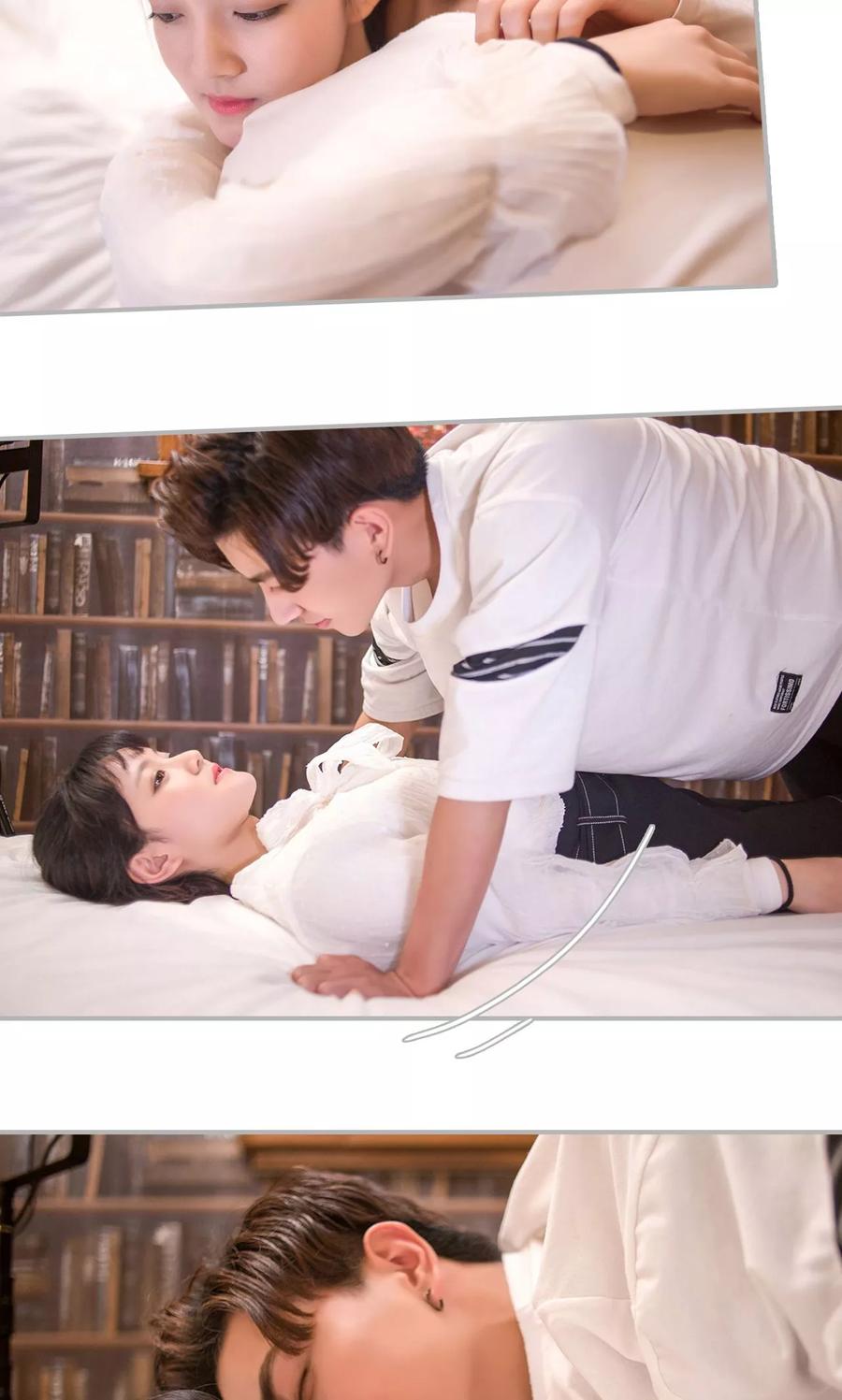 《强娶豪夺：前夫请走开》第29话 第20页