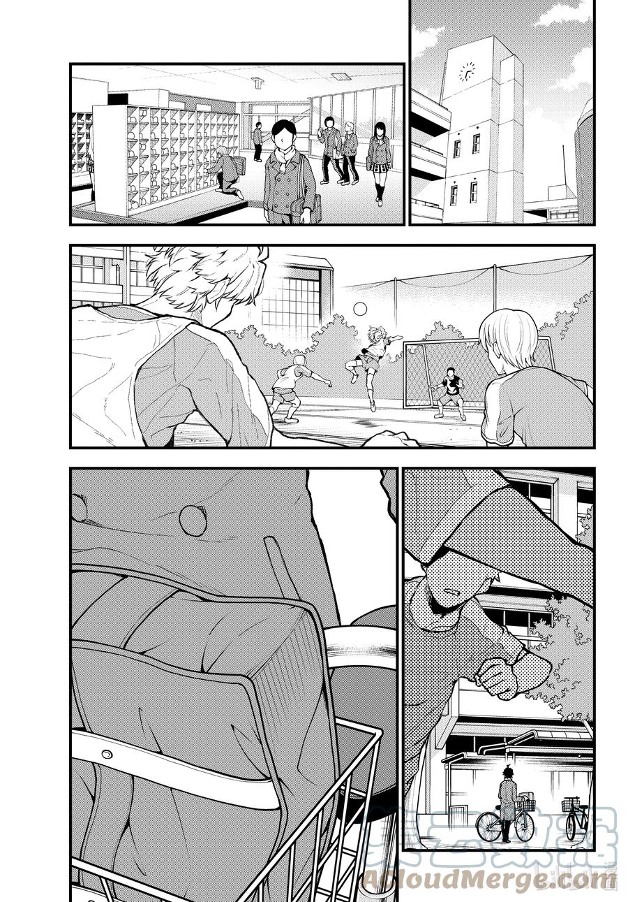 我的青春恋爱物语果然有问题。 - 104 即使如此，比企谷八幡的日常依然延续。 - 第3张图