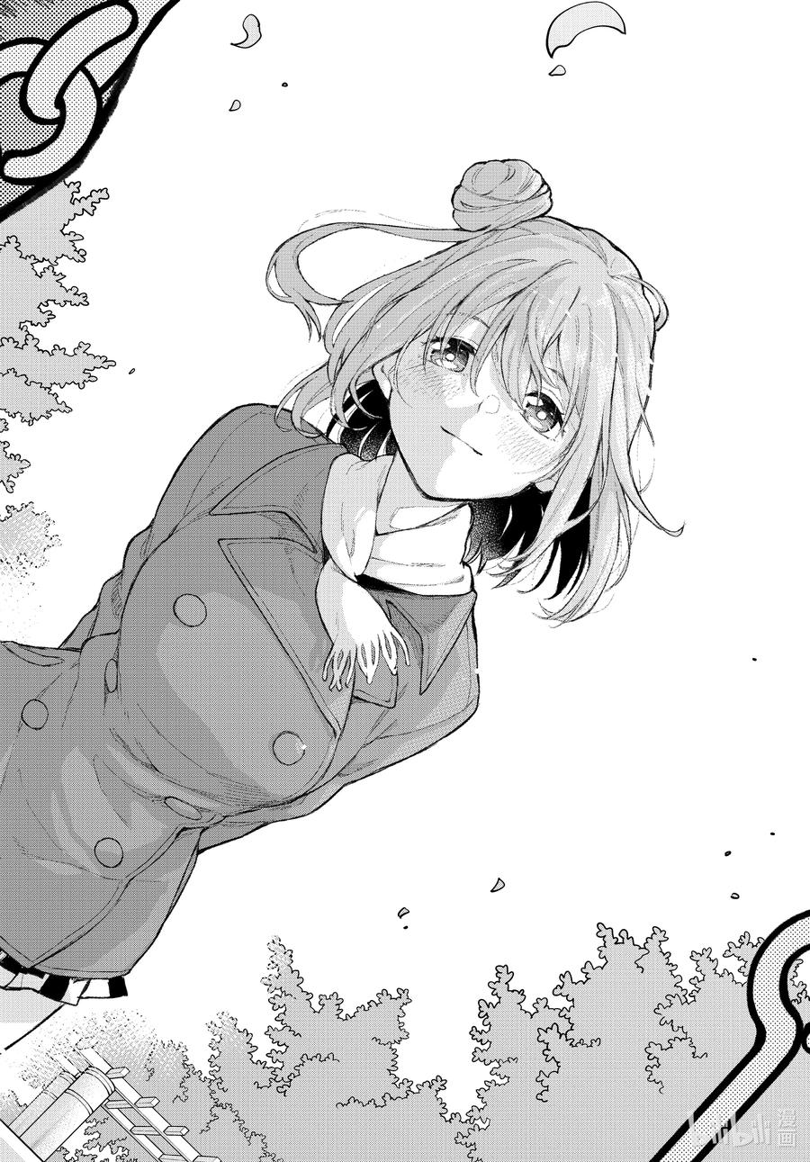 我的青春恋爱物语果然有问题。 - 104 即使如此，比企谷八幡的日常依然延续。 - 第18张图