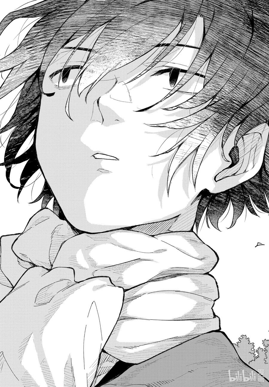 我的青春恋爱物语果然有问题。 - 104 即使如此，比企谷八幡的日常依然延续。 - 第4张图