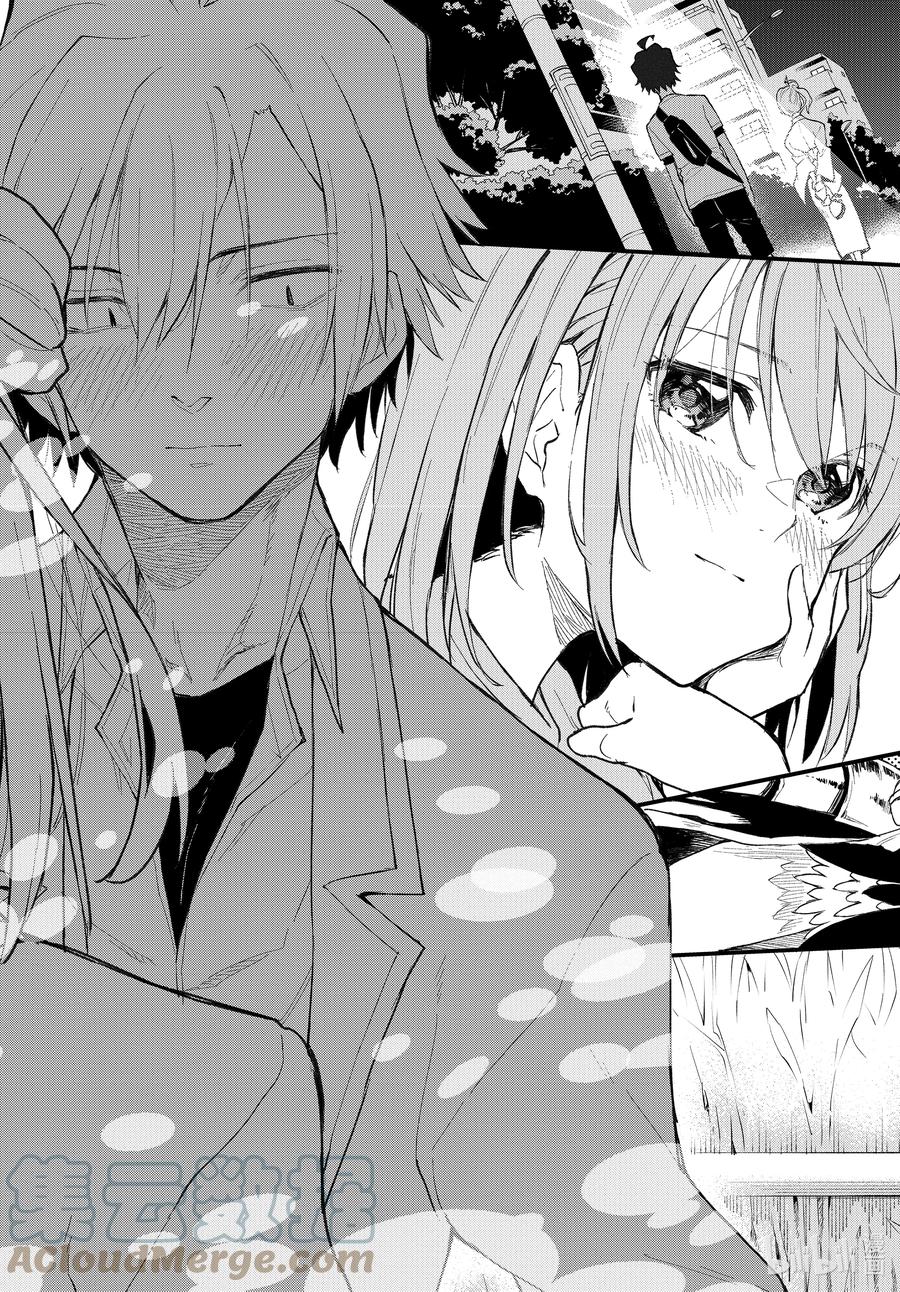 我的青春恋爱物语果然有问题。 - 108 于是，雪之下雪乃静静地挥手。（中篇） - 第25张图