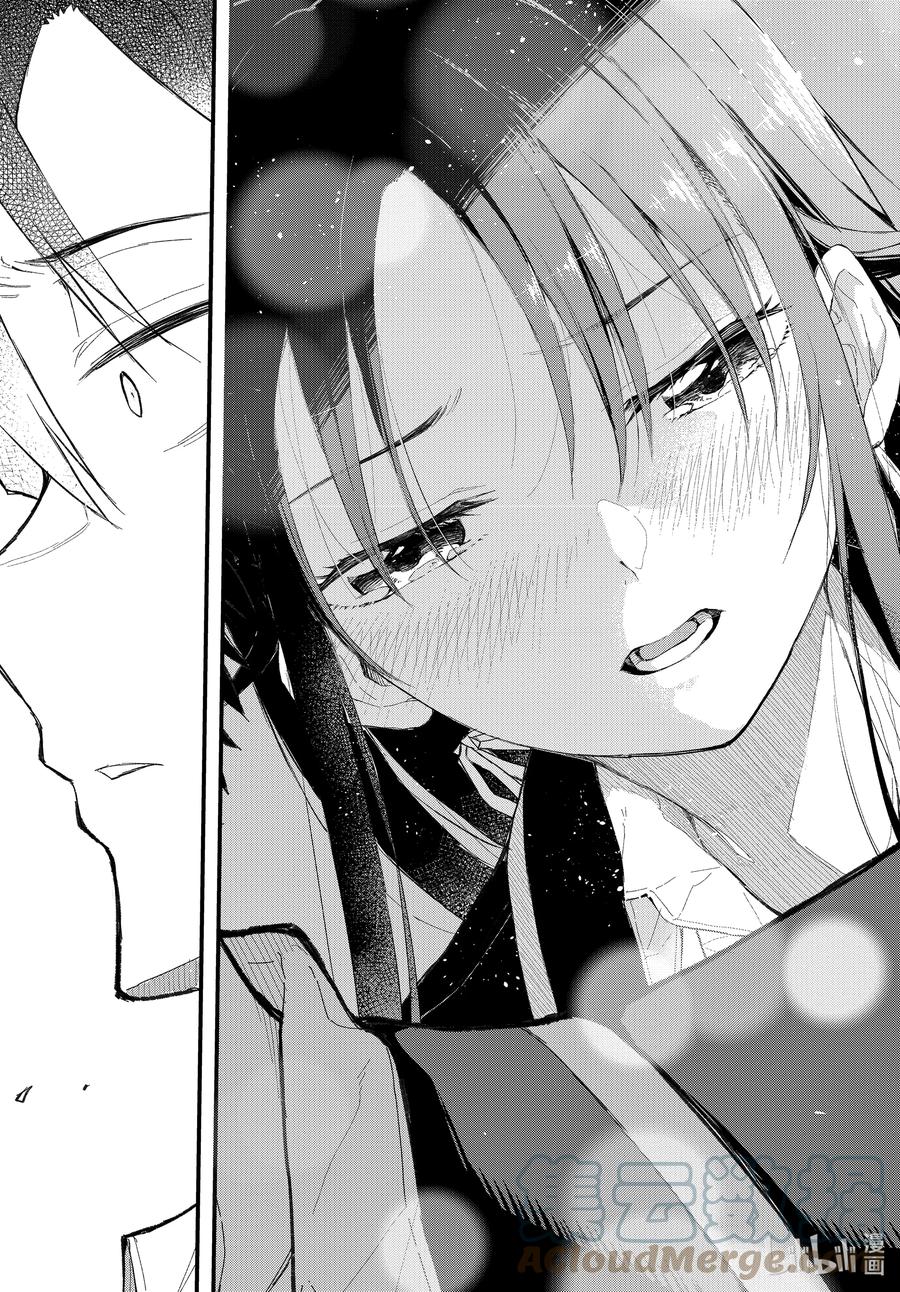 我的青春恋爱物语果然有问题。 - 109 于是，雪之下雪乃静静地挥手。（后篇） - 第21张图