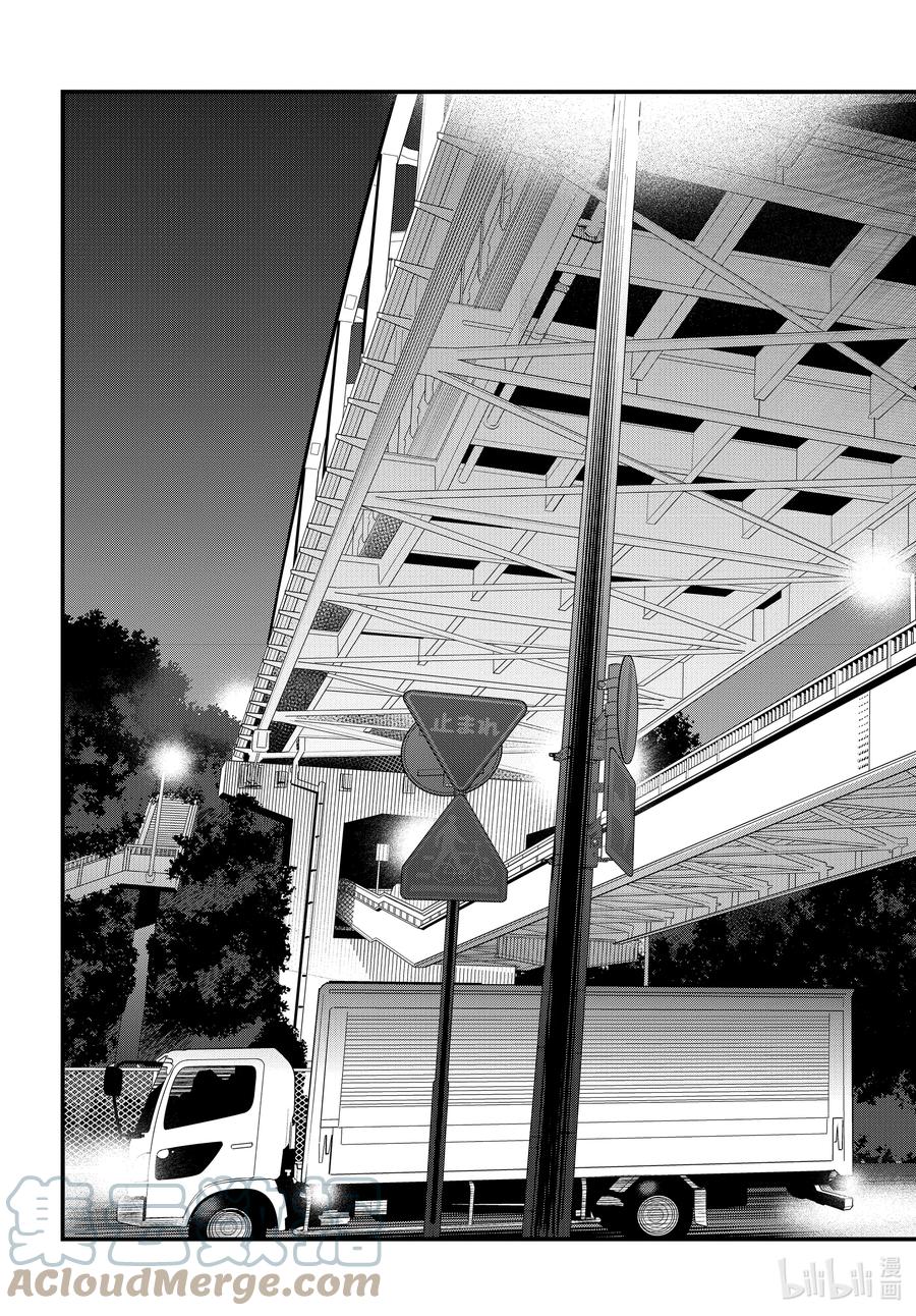 我的青春恋爱物语果然有问题。 - 112 心意，通过相触的温度确切传达（后篇） - 第3张图