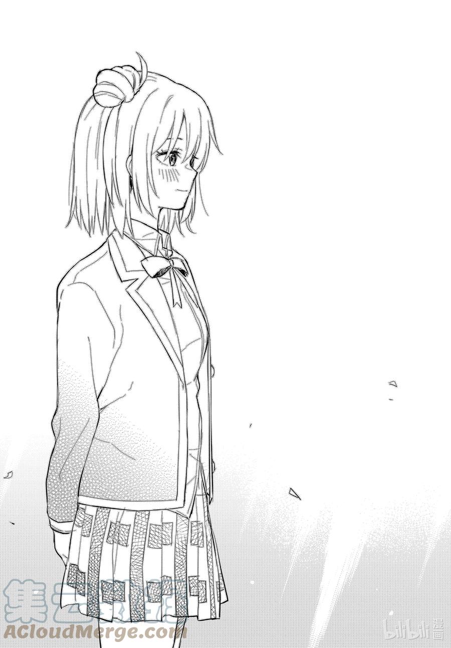 我的青春恋爱物语果然有问题。 - 最终话 所以，比企谷八幡如是说。 - 第27张图