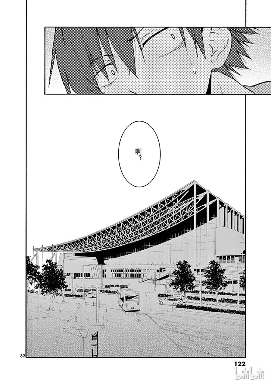 我的青春恋爱物语果然有问题。 - 15 雪之下雪乃果然喜欢猫 - 第32张图