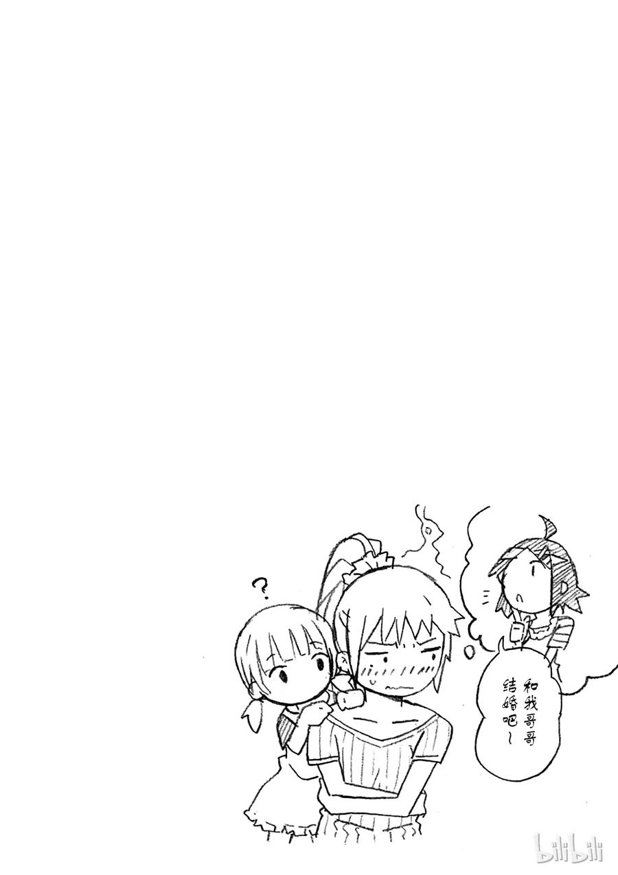 我的青春恋爱物语果然有问题。 - 30 川崎沙希果不其然被遗忘了 - 第35张图