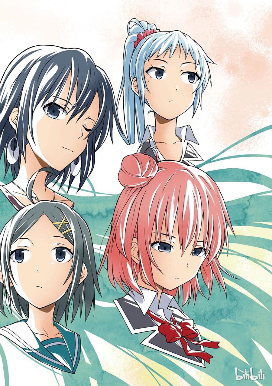 我的青春恋爱物语果然有问题。 - 30 川崎沙希果不其然被遗忘了 - 第3张图