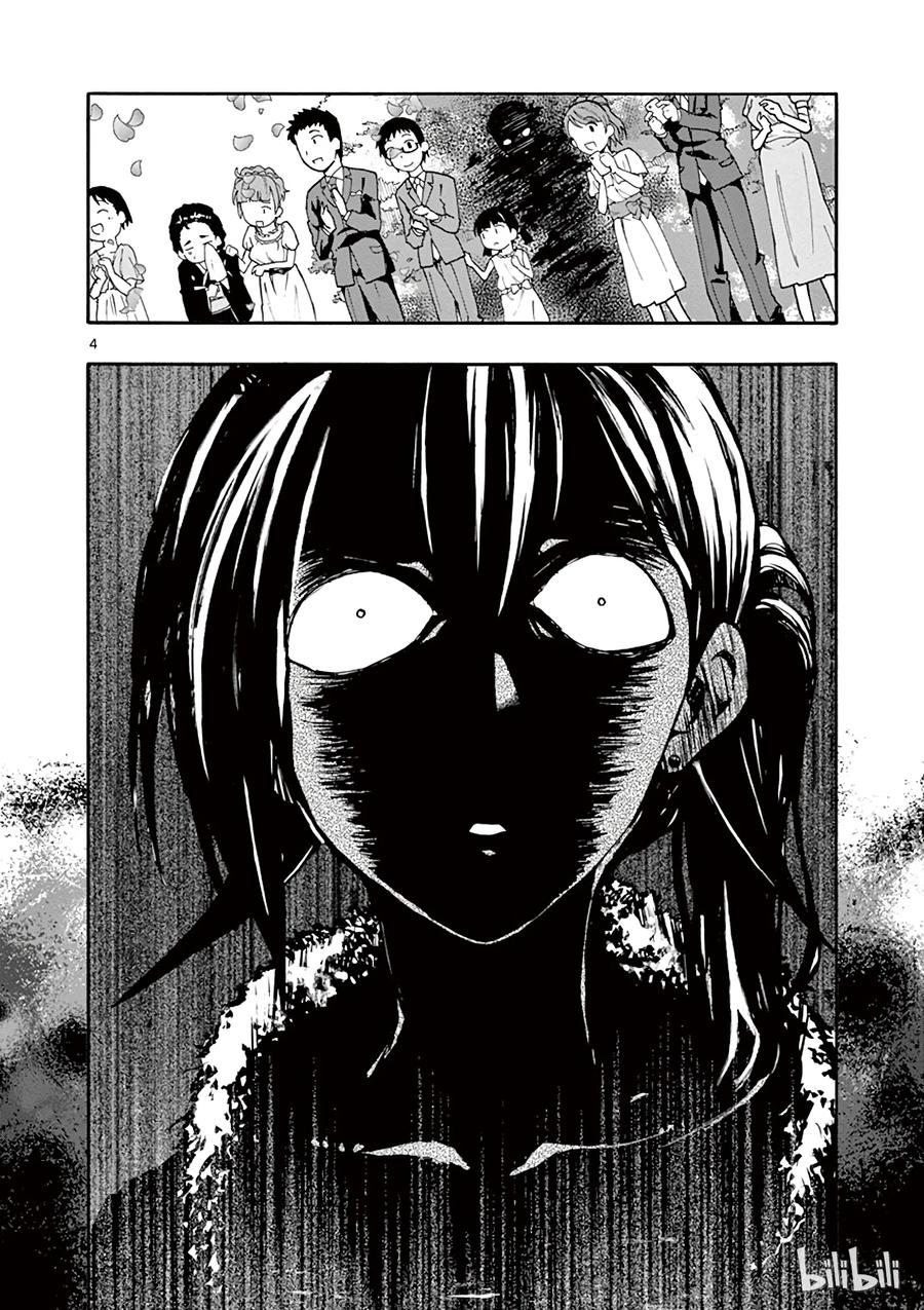 我的青春恋爱物语果然有问题。 - 32 可惜无人知晓平塚静的红线系于谁手 - 第4张图