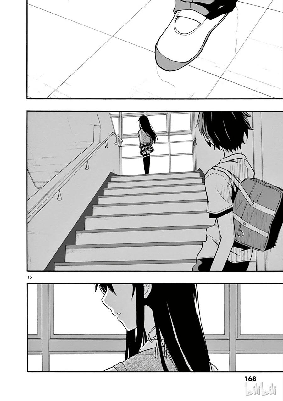 我的青春恋爱物语果然有问题。 - 35 那么，比企谷八幡有何想法_ - 第16张图