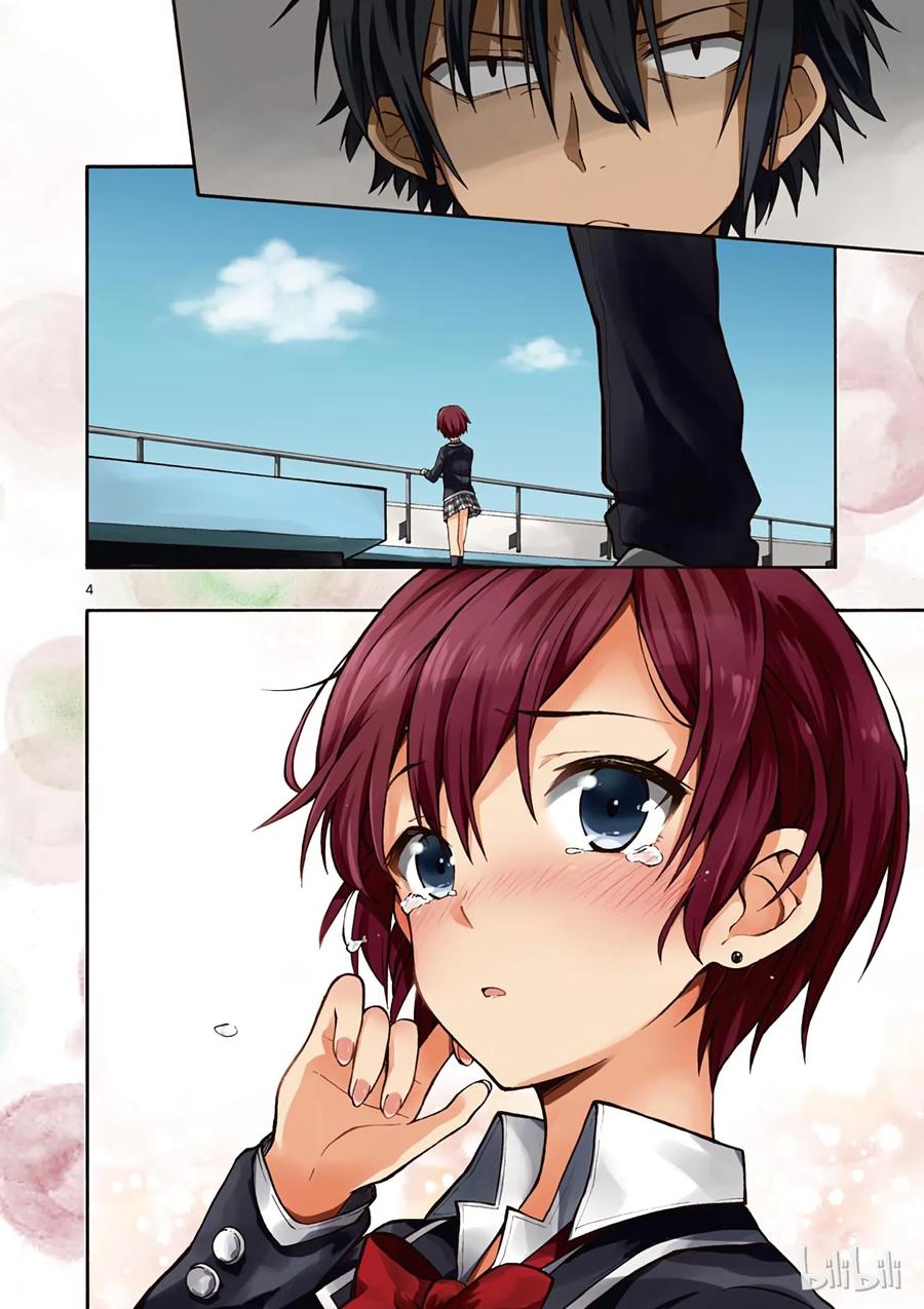 我的青春恋爱物语果然有问题。 - 36 相模南的自我表现欲很强 - 第5张图